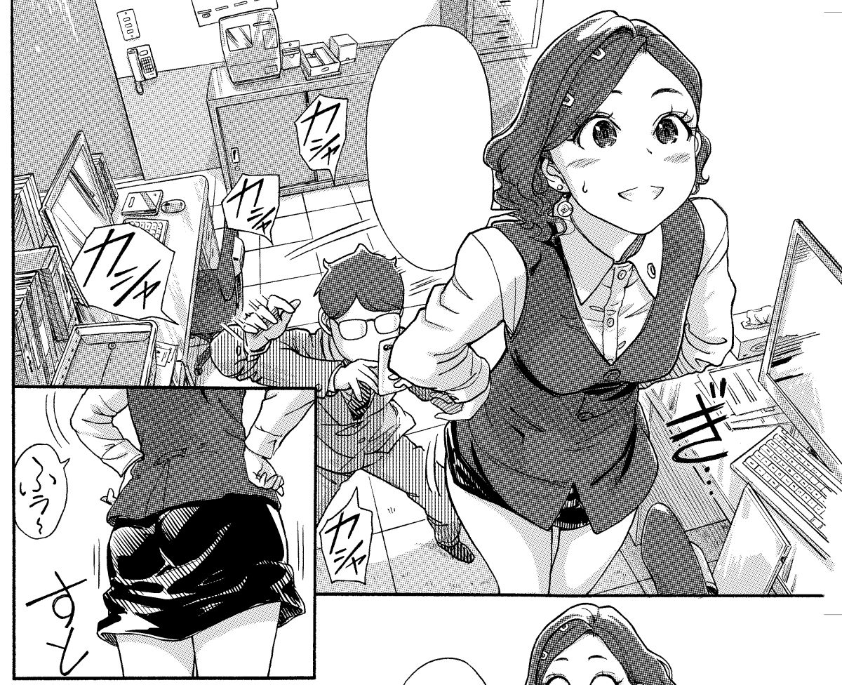 女主任・岸見栄子 5話その１