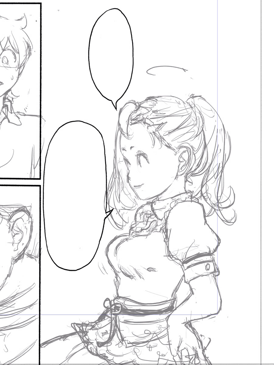 快感チェンジ・鏡花2