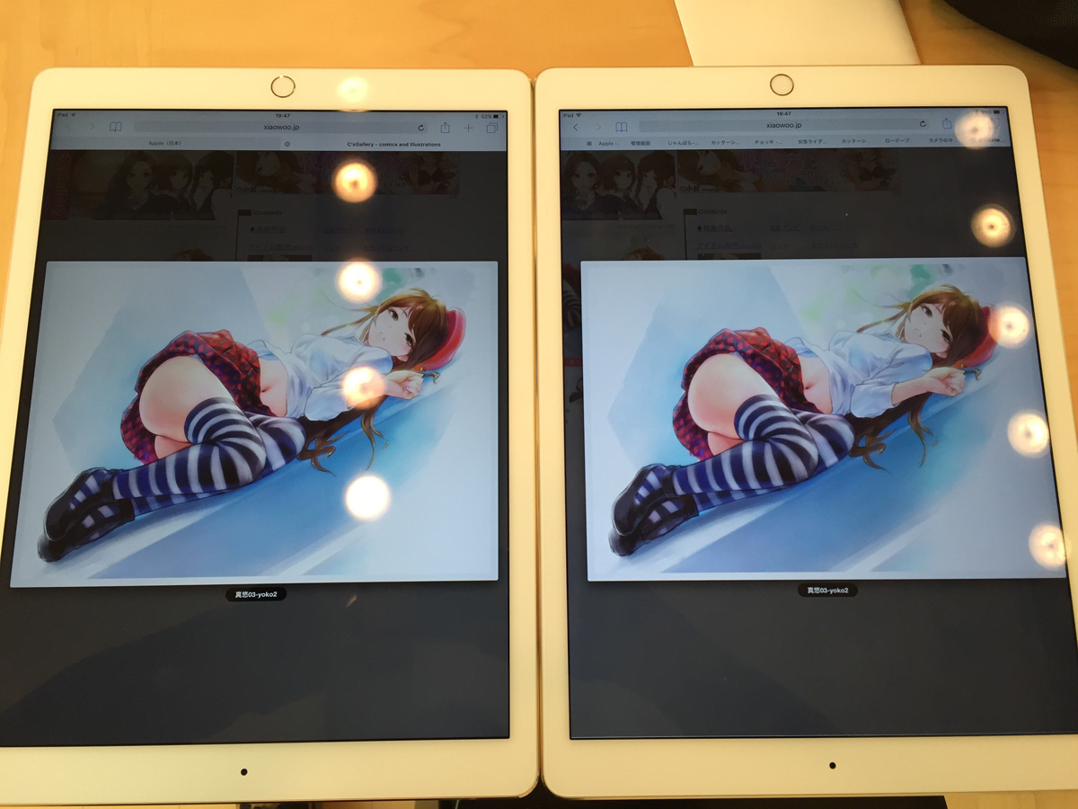 iPad pro 12.9 故障交換