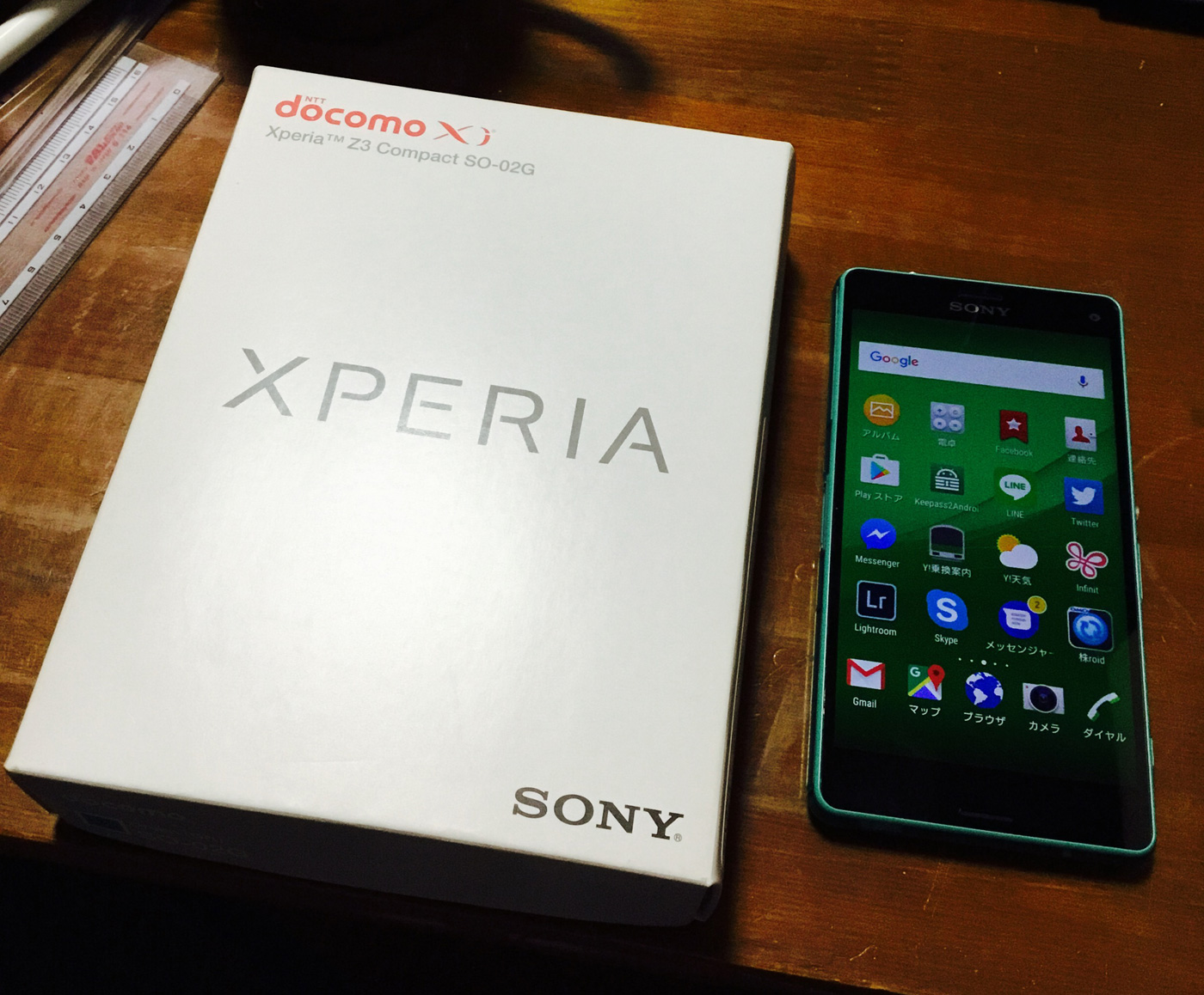MVNO&Xperia Z3 compactに乗り換え