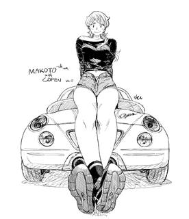 Long tall Makoto-chan #2