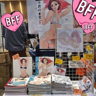 無事コミケから帰ってきて気絶してたけど暑さで起床。暑い中お疲れ様でした!! 冬も申し込むつもりなのでまたお会いしましょう。