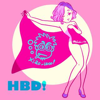 今年もまた若ちゃん( wacosan0 )にいただいてしまった誕生日記念イラスト見栄子。可愛いｯセクスィー！ありがとう〜