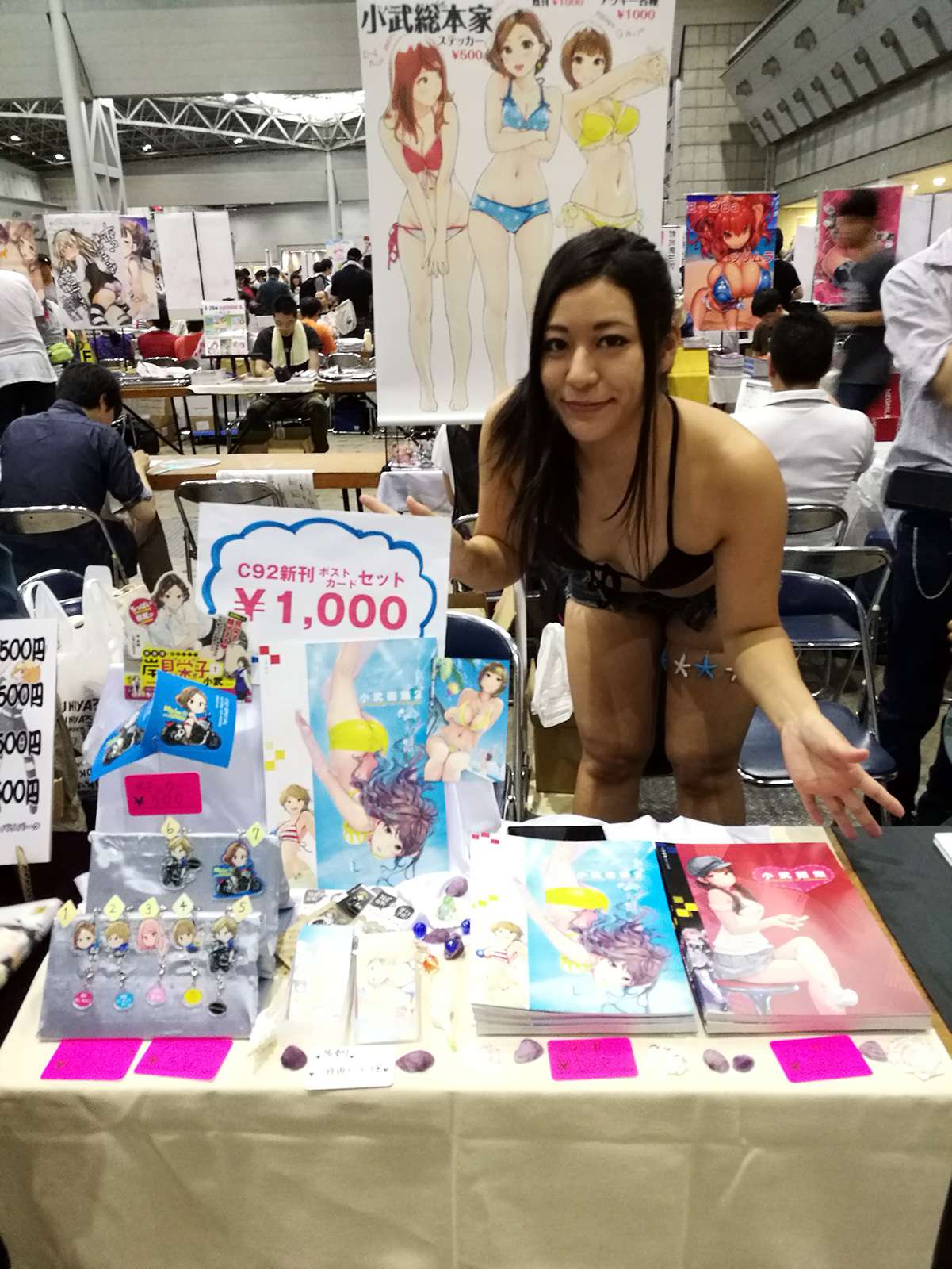 小武総本家・C92ブース