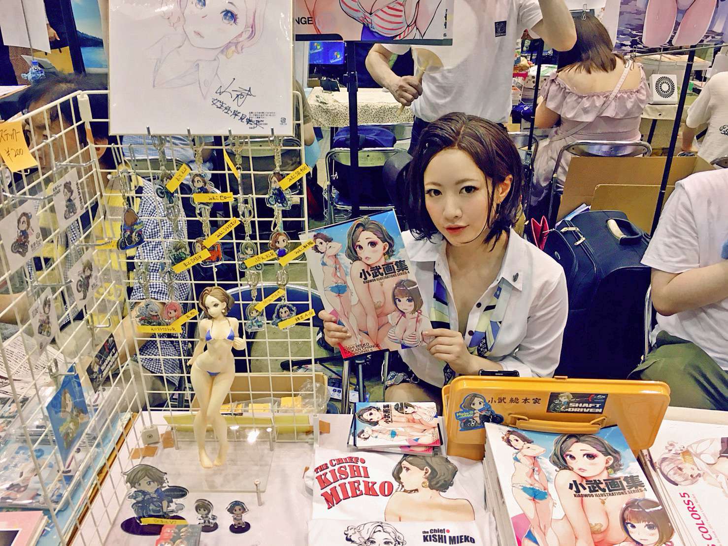 ちひろ見栄子ブース