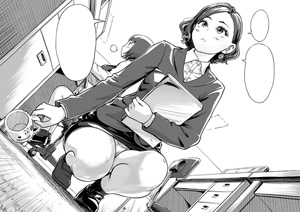 女主任・岸見栄子 TASK-9