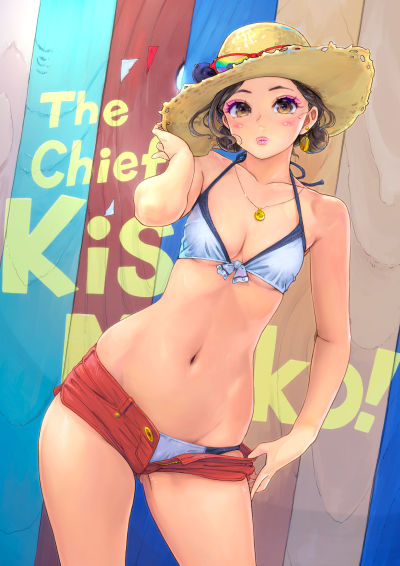 女主任・岸見栄子 TASK-19 ナマイキッ表紙