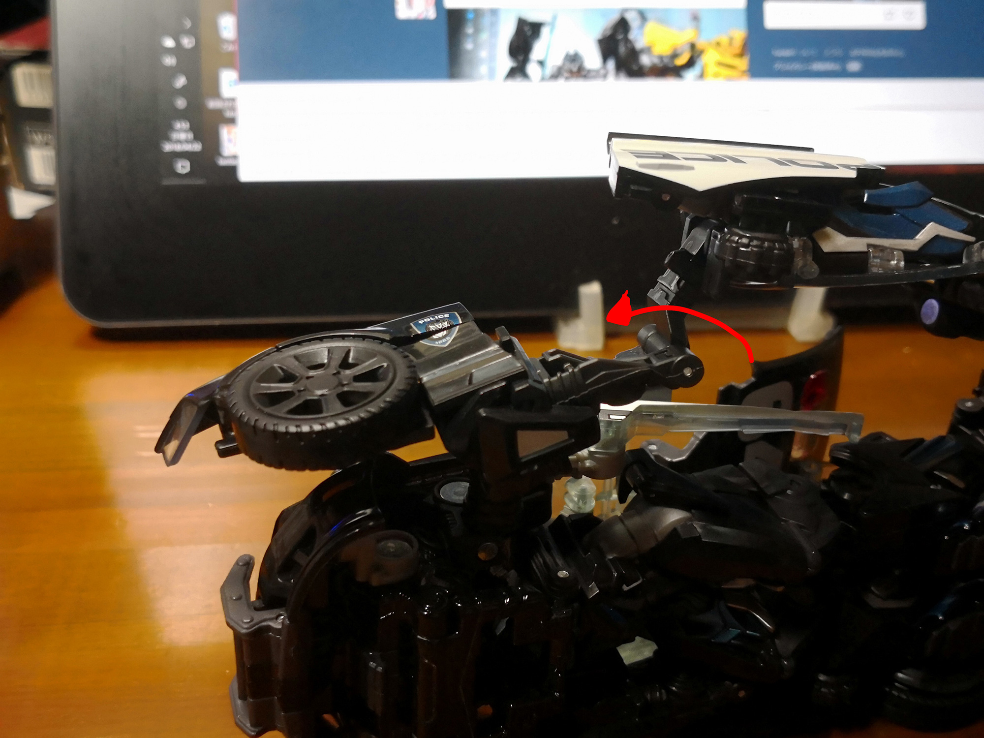 MPM-05 バリケード変型22