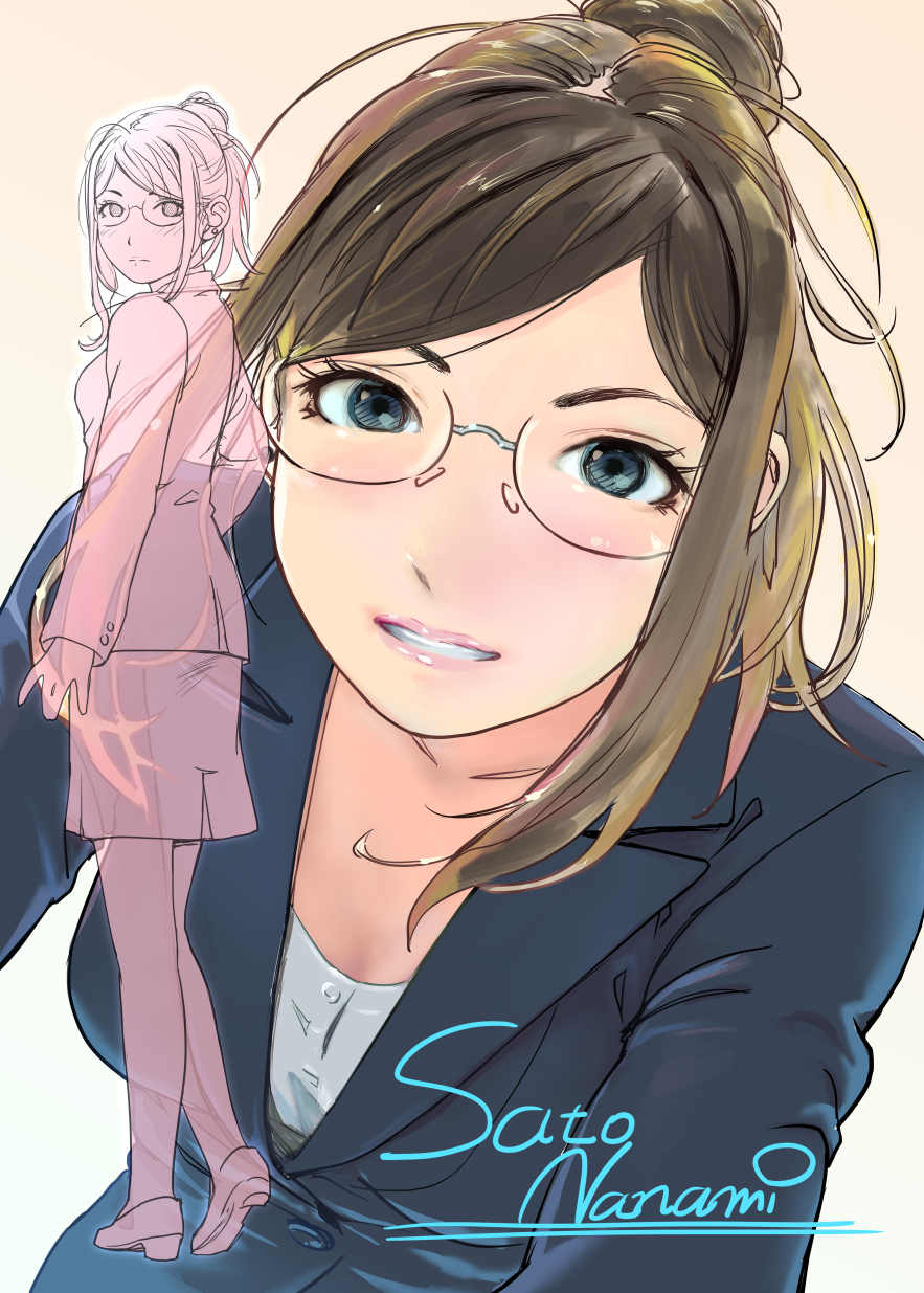 ミーティング（狩）宣伝画