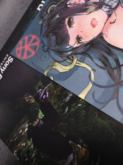 PX1700-F カラー印刷　拡大部分