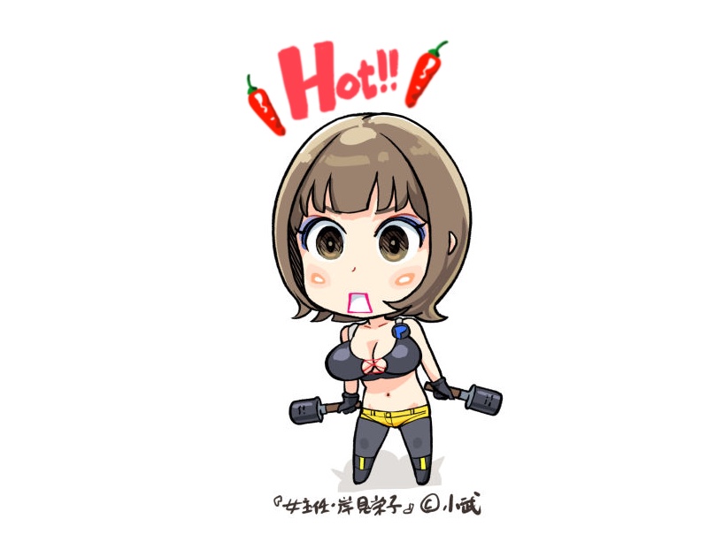 Hot!ぷりん・ぽていとぉまっしゃ