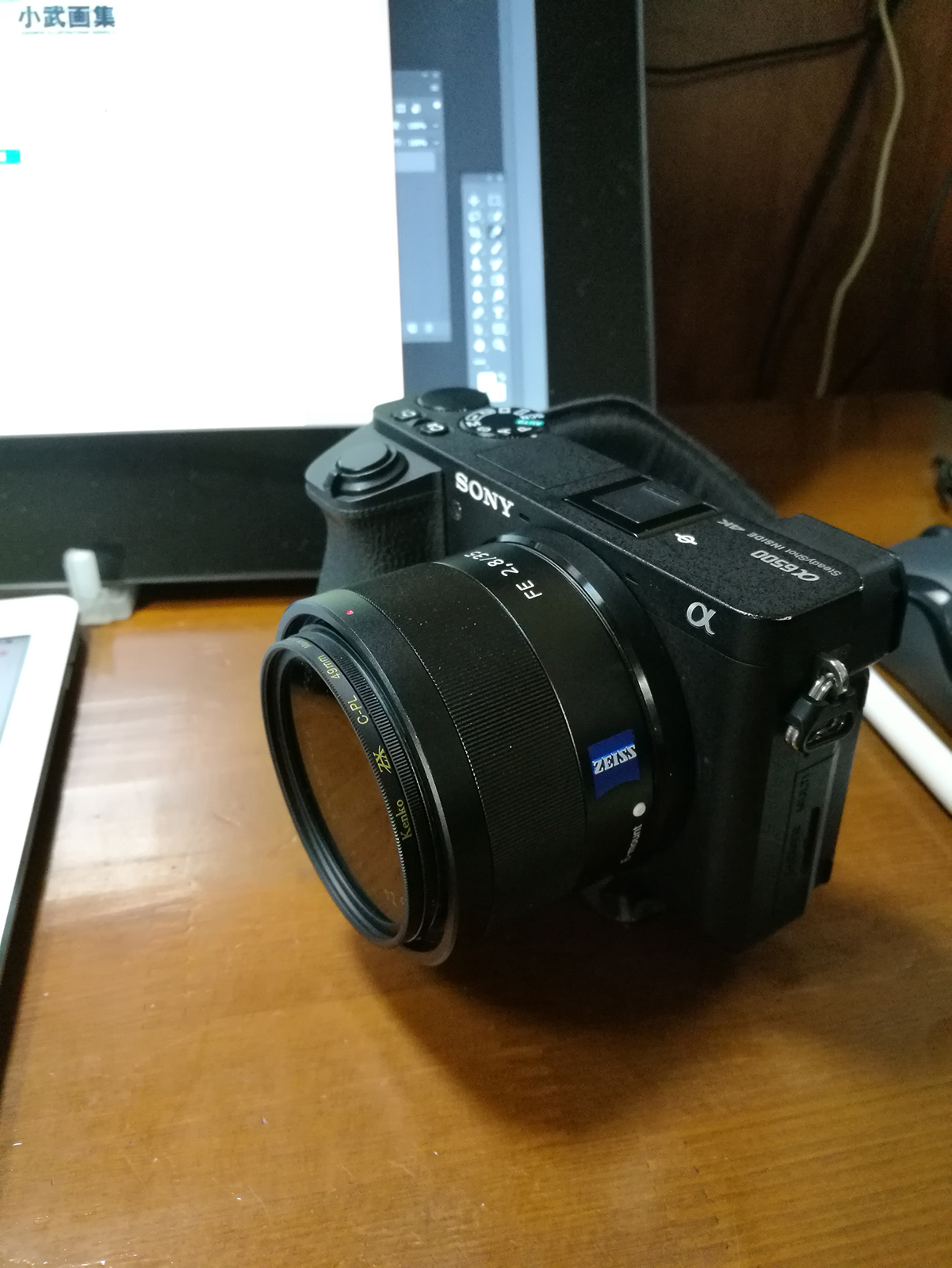 P9搭載カメラ画像