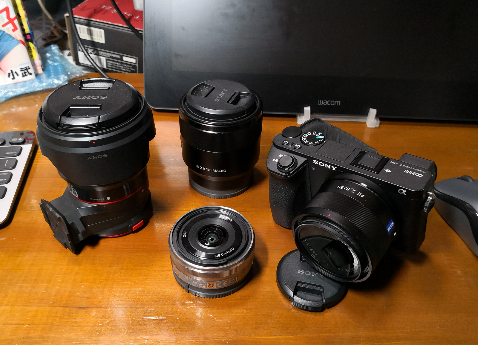 SEL35f28z（撮影はMate 10  Pro）