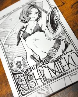 コミケC102で頒布しました新刊絵本『The Sword of KISHI MIEKO -The Second Episode-』もメロンブックス通販および店舗にて販売開始しております。キュートな女戦士3人の活躍その2をお楽しみに❤️ その1は小武総本家BOOTHにて販売中！
https://www.melonbooks.co.jp/detail/detail.php?product_id=2031566