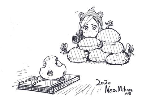 NEZUMIKAN 2020