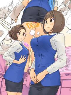『女主任・岸見栄子』kindle版がただいまセール中の模様です。ご覧になったことのない方はこの機会にぜひ❤️