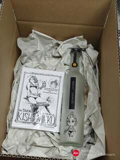 本日のグッズ発送は、the Sword ofシリーズ2セットとミニみかん瓶出動。無事に着きますようにｯ