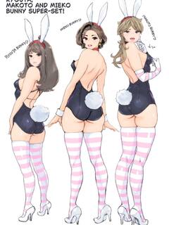Ryouta, Makoto and Mieko Bunny Super-set!