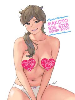 BIG SIZE!! お座り真琴ちゃん。とりあえずデカい。