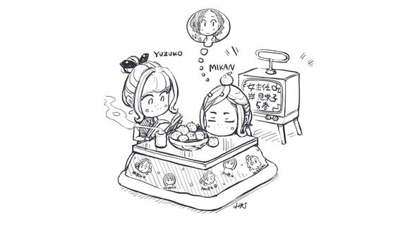 こたつでみかん。