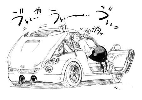 コペンのルーフをガタガタさせる見栄子主任。