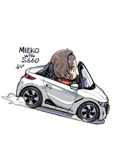 リクエストがあったので見栄子 with S660 白バージョン