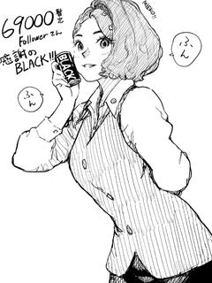 Xのフォロワーさん69000到達記念BLACK!!!見栄子