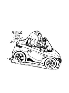 見栄子 with S660 線画テスト