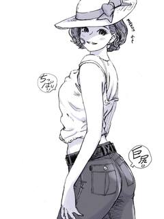 Mieko Denim Pants look