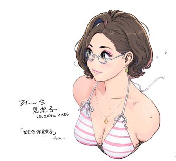 C108新刊セット用アクスタ案その2、バストアップビキニ眼鏡見栄子。大きすぎないアクスタとしては収めやすい構図