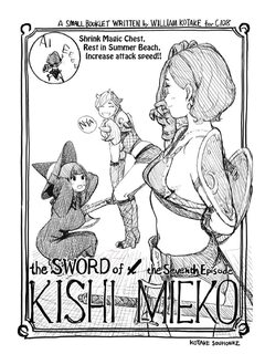 C108の新刊、画集R4ともう1冊「the Sword of KISHI MIEKO EP7」の表紙できた。収録エピソードは
・縮む宝箱
・夏のビーチ
・攻撃速度アップ!!
の3本。今回も三戦士がちょこまか活躍します