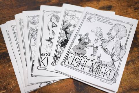 『The Sword of KISHI MIEKO EP-7』が無事到着！再びちびこい三戦士の活躍をご覧になりたい方はC108コミケ会場で新刊セットまたはメロンブックスさんにてご購入よろしくお願いいたしますｯ