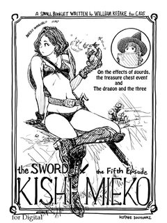 続けて『The Sword of KISHI MIEKO The Fifth Episode』kindle版もAmazonにて販売開始!

3人のキュートな戦士が活躍する絵本シリーズのkindle版第5巻登場！ 今回は「ひょうたんの効果」「開けてはいけない宝箱」「ドラゴンと3戦士」を掲載。「ドラゴンと3戦士」は珍しいリアル頭身回。お見逃しなく！
https://www.amazon.co.jp/dp/B0HGCRYL6K