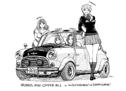 “Morris Mini Cooper S MK.1 with Xiaowoo Characters”