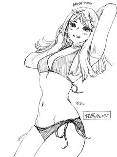 くねくねまゆっち
