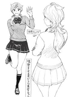 Rear 135-Degree Makoto-chan