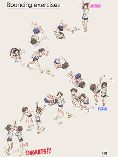 「運動の秋、到来」