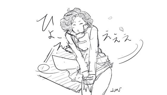 「突風注意」